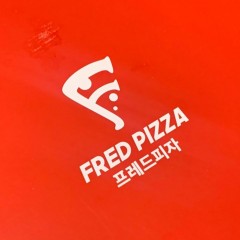 [프레드피자] 50,000원권